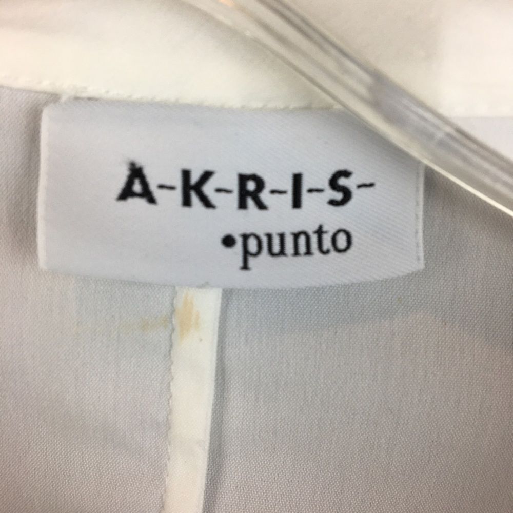 Akris White Ruffle Front Button Up Sleeveless Cot… - image 5